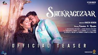 SHUKRAGUZAAR (TEASER) | NEW SONG 2024  | NEW HINDI SONG |  RFILMMAKER | HINDI VIDEO SONG @TeamRFM