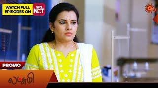 Lakshmi - Promo | 21 Oct 2024 | Tamil Serial | Sun TV