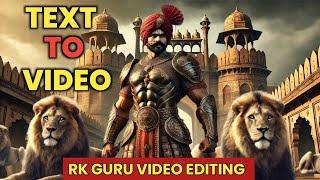 RK Guru Jaisa Video Kaise Banaye | AI से सिर्फ 1 क्लिक मे ऐसा 3D Story Video Kaise Banaye