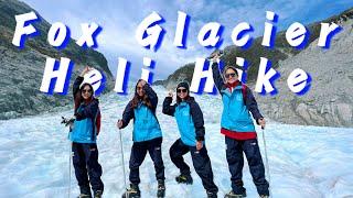 Fox Glacier Heli Hike in New Zeland | 和小伙伴的新西兰福克斯冰川健行 (V. 21)