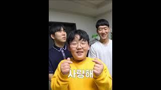 [칭찬] 총각엄마 빠마머리의 비밀 #쇼츠 #shorts