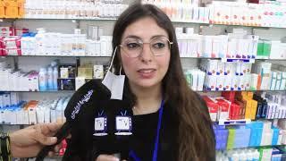  هنيئا للساكنة مدينة فاس  افتتاح اكبر Para pharmacie Gloire بالمغرب  بأتمنة جد مناسبة .