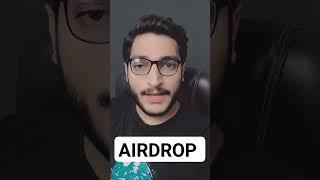 Crypto Airdrops #crypto #bitcoin