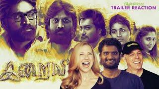 Iraivi - Official Trailer Reaction! Tamil | SJ Surya, Vijay Sethupathi, Simha | Karthik Subbaraj!