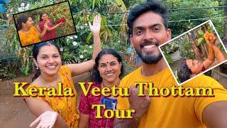 Kerala Veedu Thottam Tour | watch full, it’s fun guys #subscribe #policouple