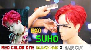 EXO SUHO RED COLOR DYE / BLEACH HAIR & HAIR CUT !!이충훈 가발