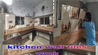 kitchen wall #tiles work telugutilesworkbablu #tileswork