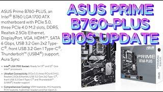 ASUS PRIME B760-PLUS BIOS UPDATE