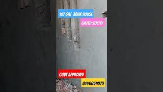 #107 Gaj house  kharar to chandigarh  road govt approved// 8146854979//