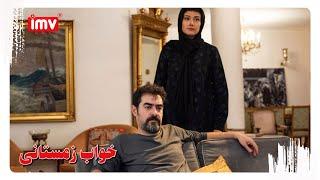 ► Iranian Film Winter Dreams | English Subtitle| فیلم ایرانی خواب زمستانی