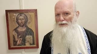 Nasty Neighbours! Orthodox Christian Sermon.