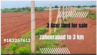 3#Acer agriculture land for sale#zaheerabad #in Telangana sangareddy zaheerabad #zaheerabad