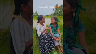Grammathu Manvasam Veesum - Dance #shorts #dance #like #share #dance #vijay #thalapathy #ytshorts