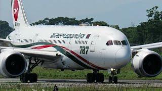 সরাসরি ফ্লাইট সিলেট টু ম্যানচেষ্টার Direct Flight Sylhet to Manchester Biman Boeing 787-8 Dreamliner