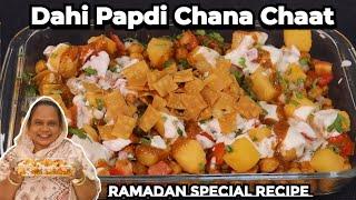 Dahi Papdi Chana Chaat Recipe | Ramadan Special Recipe | Chana Chaat Recipe | Papdi Chaat Recipe