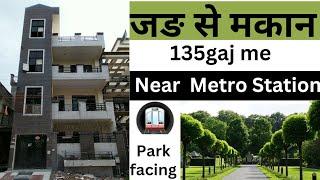 जङ सें मकान  //House for sale in vasundhara//135gaj me  जङ सें मकान  park facing ️8874493318