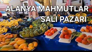 Alanya  Mahmutlar  Salı Pazarı -23 Ekim 2024- #antalya #turkey #bazaar #vlog #viralvideo