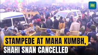 Maha Kumbh Stampede: Shahi Snan Cancelled Amid Chaos, PM Modi Speaks to CM Yogi