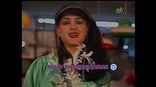 Mrs Zhenoos - paymana beyar baza ba kenar خانم ژینوس - پیمانه بیار بازآ به کنار دیگر تو مرا تنها نگذ