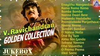 LIVE V. Ravichandran - Golden Collection | Kannada Best Songs Of Crazy Star Ravichandran