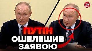 ПЕРША РЕАКЦІЯ Путіна на ПРОРИВ у Курську область! ОСТАННІ НОВИНИ. Воєнкори визнали ПОРАЗКУ