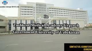 Tashkent Medical Academy (TMA)