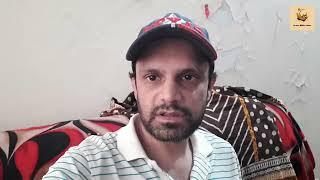 Introduction Of My Youtube Channel Islamic Multimedia || Islamic Multimedia