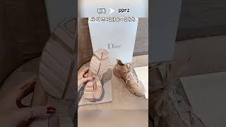 #dior #신발추천 #신발 #shoes #fashion #스니커즈 #디올