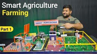 Smart Agriculture Farming | National winning science exhibition project