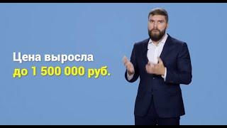 Как продать салон красоты и заработать 400 000 (на продаже бизнеса). Простая схема