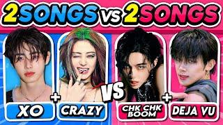 2 SONGS VS 2 SONGS  ( SAVE ONE, DROP ONE)   Save One Team  | KPOP QUIZ 