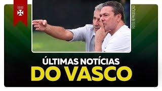 MUDANÇAS URGENTES NO FUTEBOL DO VASCO E ÚLTIMAS NOTÍCIAS, NOVIDADES E INFORMAÇÕES DO VASCO DA GAMA