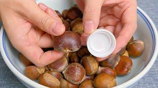 It turns out that shelling chestnuts is so simple, only one bottle cap is needed,