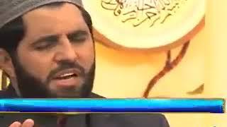 Beautiful     Naat  By  Noman  shah Bukhari