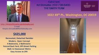 1022 49th PL NE, Washington, DC 20019 Modern  4 bed 2 bath house for sale