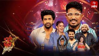 Dhee Celebrity Special-2 | 11th September 2024 | Shekar Master,Hansika, Ganesh Master | Full Episode