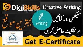 Creative writing with digiskills  free short courses and Certification