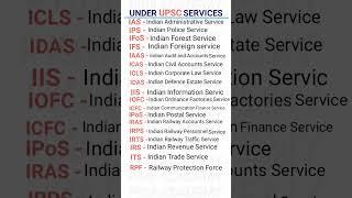 Under upsc Service || under upsc service full form ||  upsc full form || UPSC || upsc full form