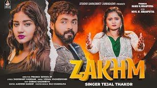 Tejal Thakor | Zakhm | जख्म | New Hindi Sad Song 2024 | Bewafa Song | 4K VIDEO @StudioSaraswati