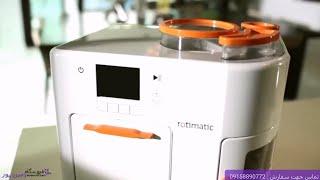 Rotimatic bread maker machine - دستگاه پخت نان خانگی اتوماتیک rotimatic