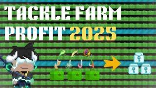 TACKLE FARM PROFIT 2025  - BEST LAZY PROFIT?! | Growtopia