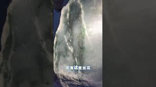 木那料子就得切 #翡翠源头 #实战 #木那