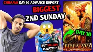 Chhaava Day 10 Advance Booking Report | Chhaava Day 10 Box Office Collection | Chava 2nd Sunday