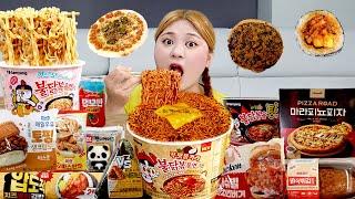 Korean Convenience Store Food Mukbang 푸팟퐁커리 불닭볶음면 컵라면 편의점 음식 먹방 EATING SHOW  | HIU 하이유