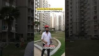 Society Flat 3Bhk + Servant In Dwarka Expressway Near Delhi & IGI AirPort || Exclusive Deal Gurgaon