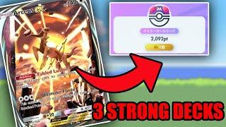 The #1 Ranked Player Is Using These Decks | Pokemon TCG Pocket