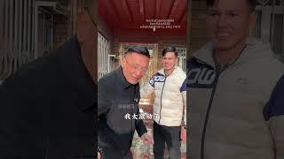 巴扎上出来200多万的货头被这个阿达西拿下，今天我来看看料子怎么样，看看多少能够拿下这几块料子 #玉佩 #和田玉 #弘扬正能量 #玉石 #玉 #古玉收藏