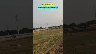 Open Plots In Shamshabad 8100293325 | Open Plots For Sale In Hyderabad