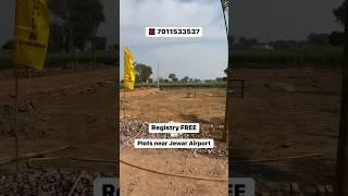  Jewar Airport: Real Estate Prices Set to Boom! ️