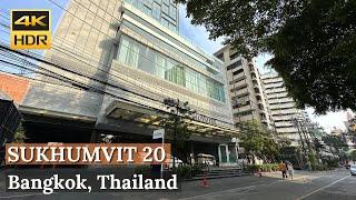 [BANGKOK] Sukhumvit Soi 20 - Novotel, Millenium Towers - สุขุมวิท 20 [4K HDR]